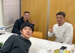 休憩